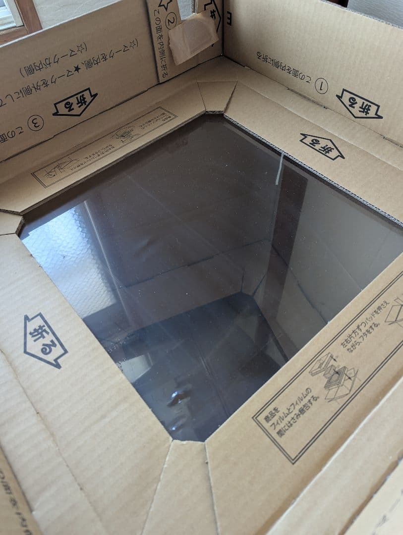 写真編集の定番！BenQ SW270C　キャリブレーションモニター