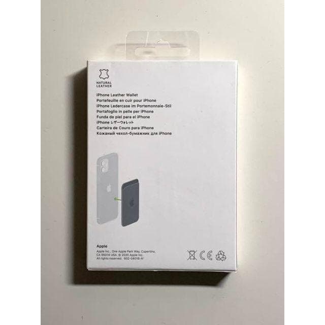 【新品・箱なし】純正MagSafe対応 iPhoneレザーウォレット・ブラック①