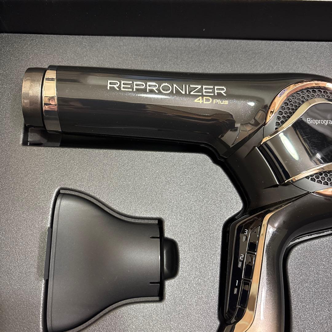 ⭐︎正規品⭐︎バイオプログラミング レプロナイザー 4D Plus スタンド付き美品