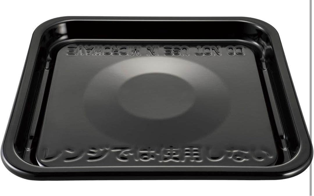 新品未開封 Haier オーブンレンジ 16L フラットテーブル メニュー20種