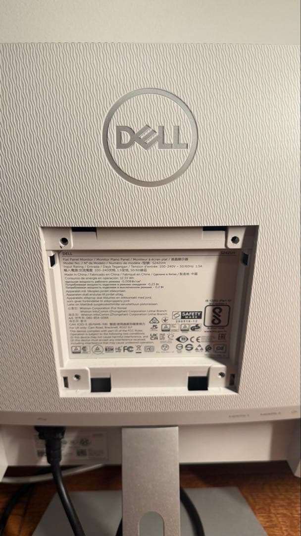 Dell S2421H 24インチモニター 本体