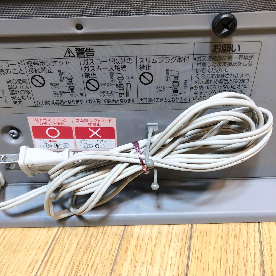 TOKYO GAS ガスファンヒーター 松下電気 GS-50T5T 都市ガス用