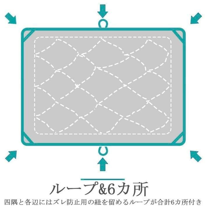 埃が出にくい＆抗菌防臭❣喉が弱い・アレルギーでも安心＆不快感なし♪❤掛け布団
