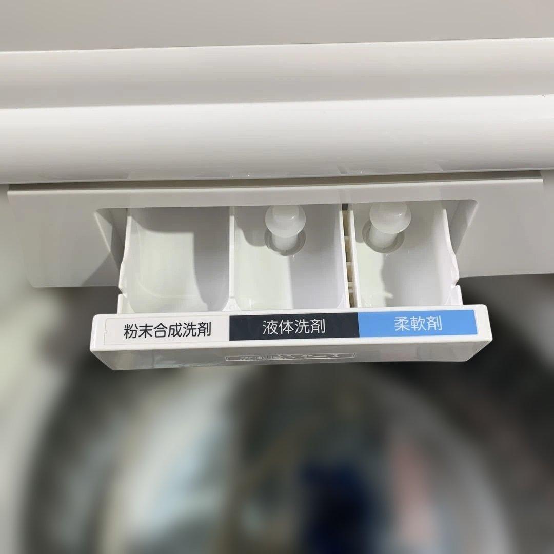 m092908m 洗濯機 TOSHIBA AW-8DH2 8kg 2021年製