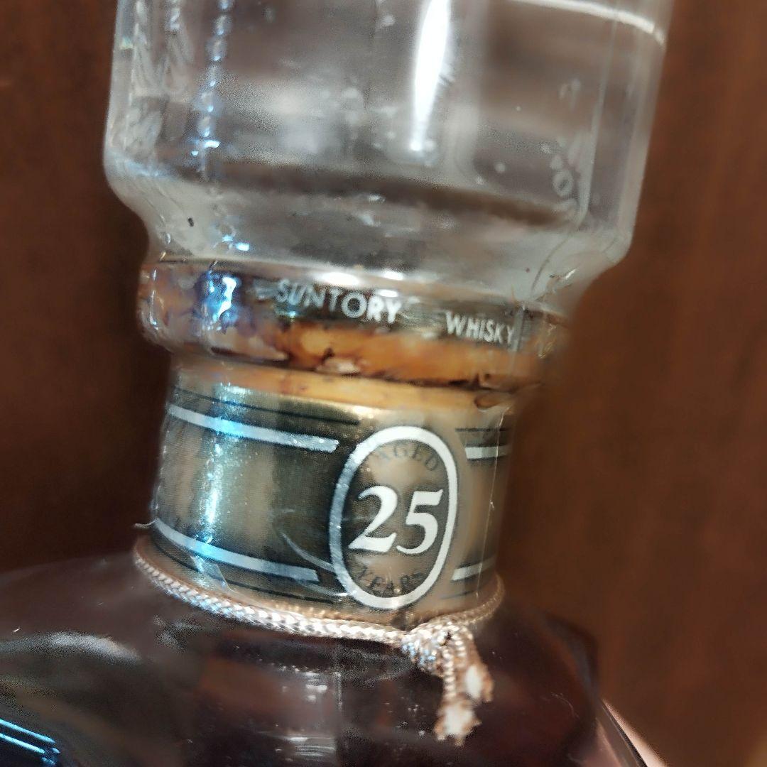 ニューオータニ 25周年記念 ウイスキー SUNTORY 山崎蒸溜所