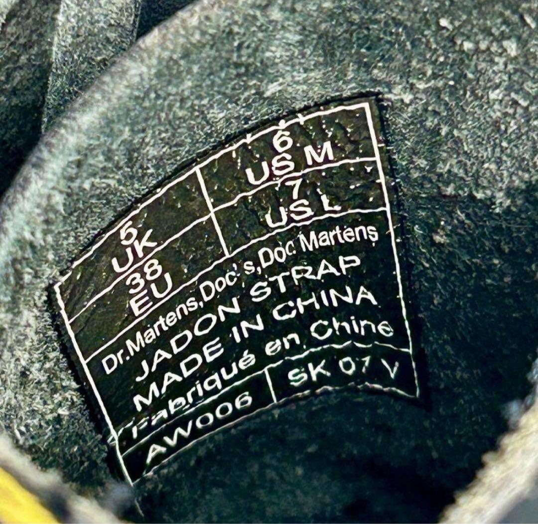 【レア❗️】値下げ交渉禁止　 ドクターマーチン JADON STRAP ブーツ