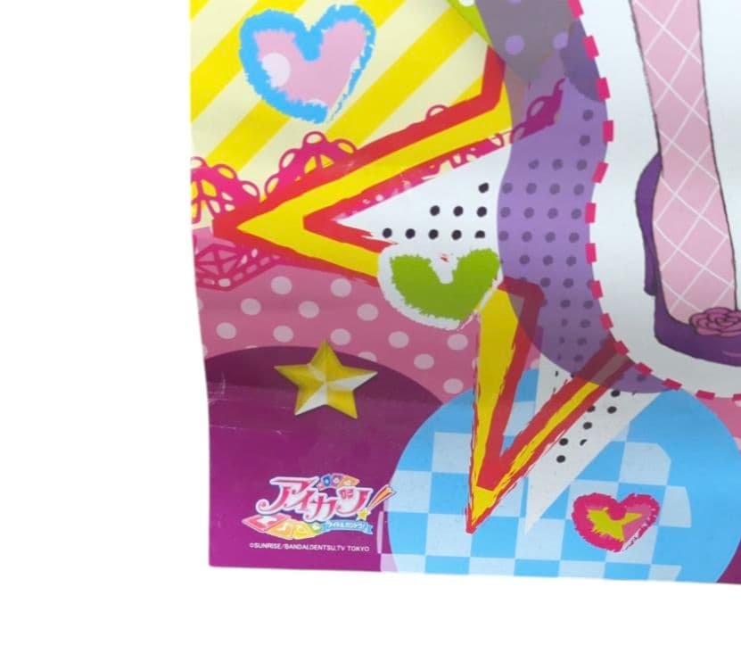 アイカツスターズ！ 劇場版ポスター 他 BIG A1サイズ 非売品 2枚セット