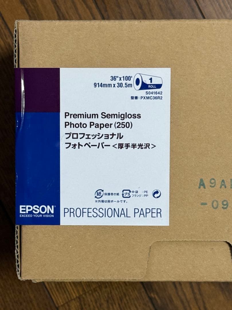 エプソン PXMC36R2 PXMC写真用紙ロール 厚手半光沢　純正品