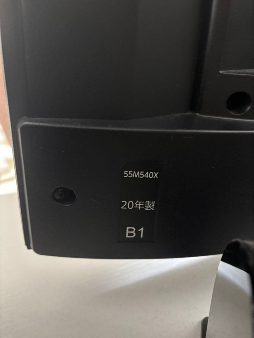 【値下中】55インチ 4Kテレビ 東芝 REGZA 55M540X