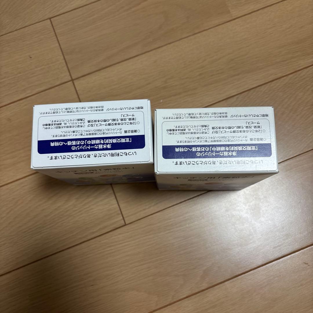 キッチン用「素粒水」カートリッジ 2個セット