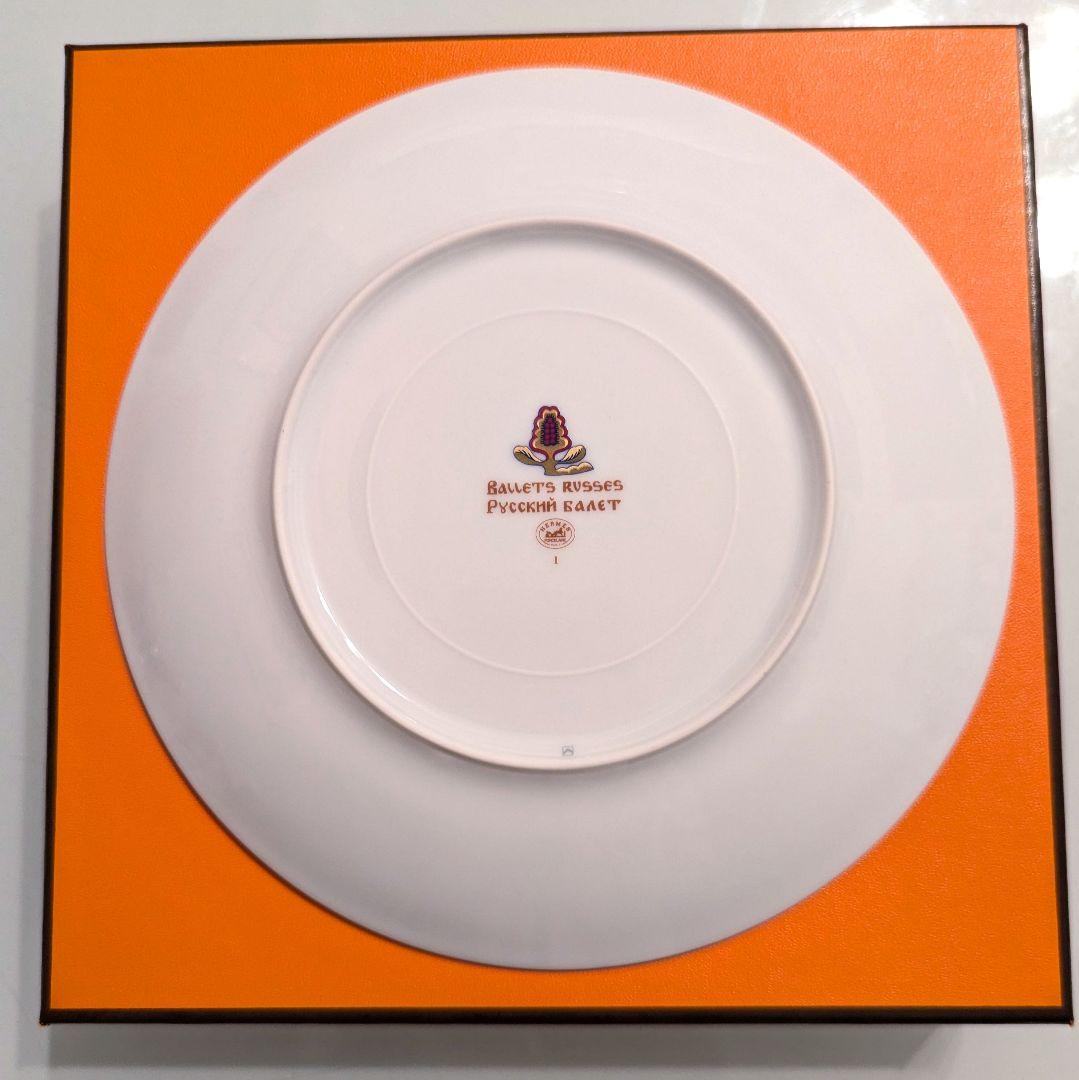 【希少・美品】 HERMES BALLETS RUSSES プレート 6枚揃い