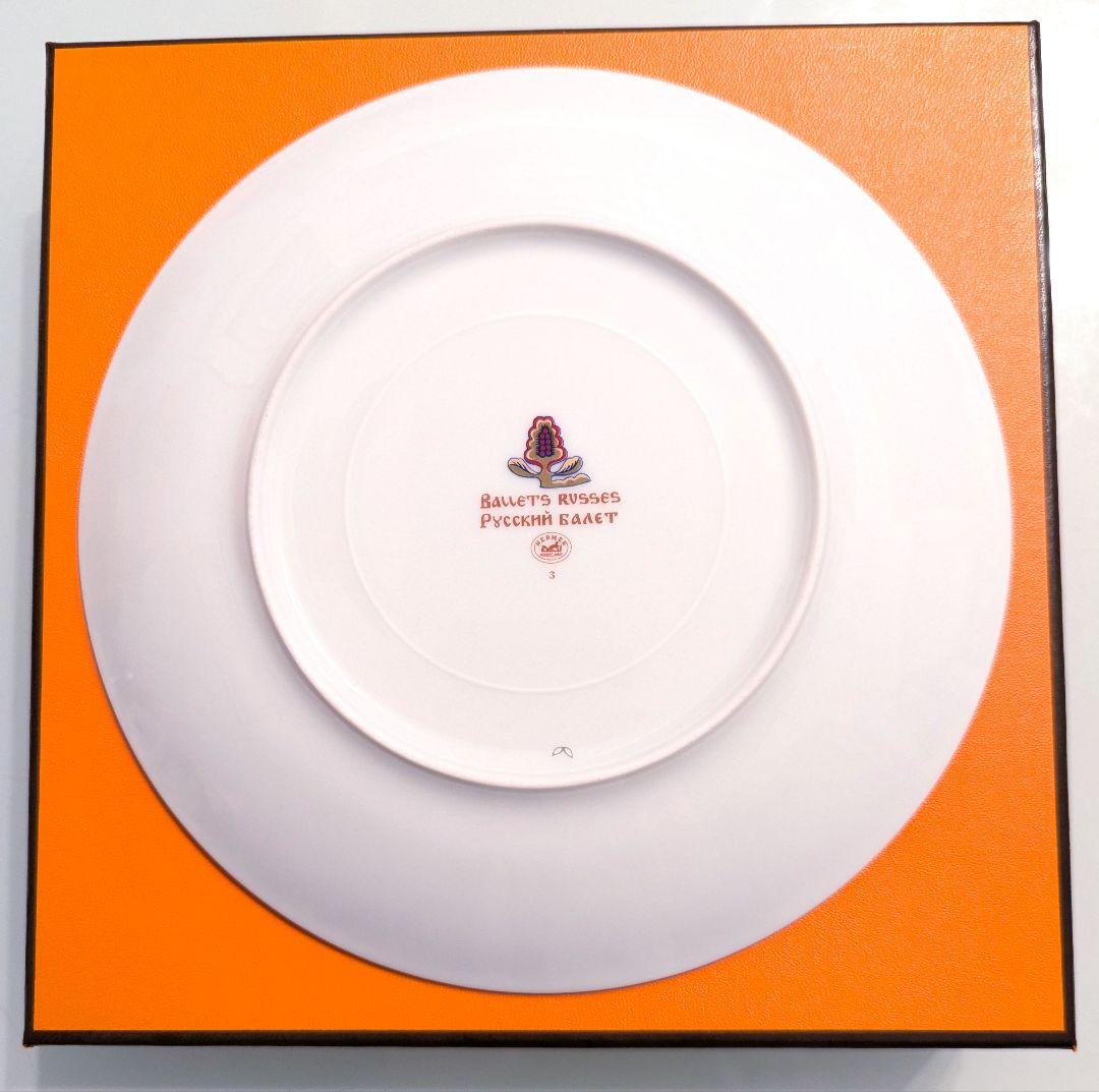 【希少・美品】 HERMES BALLETS RUSSES プレート 6枚揃い