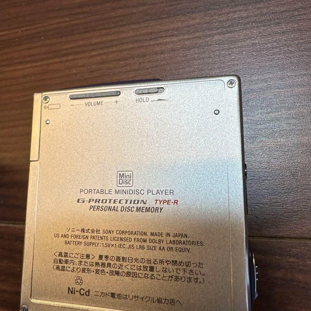 SONY MZ-E707 MD ウォークマン 美品 0360