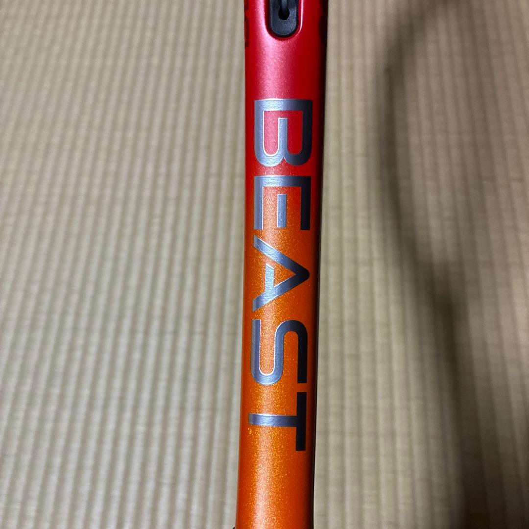 プリンスBEAST O3 100