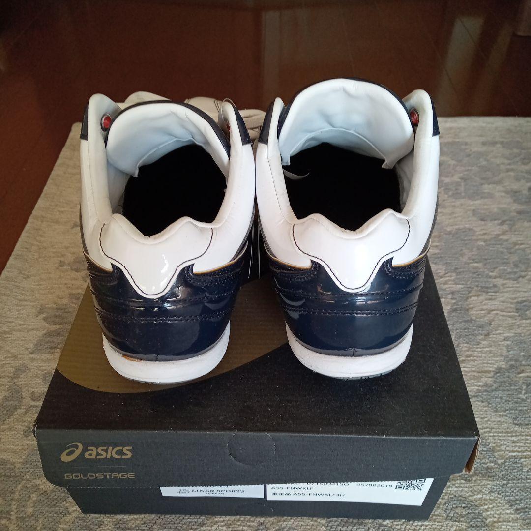 アシックス　B1A277