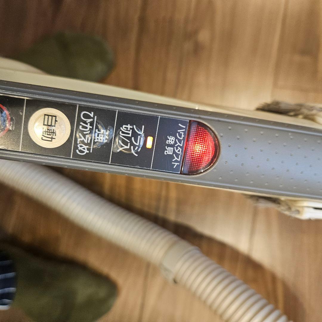 Panasonic 遠心分離式サイクロン型電気掃除機 MC-SS220G