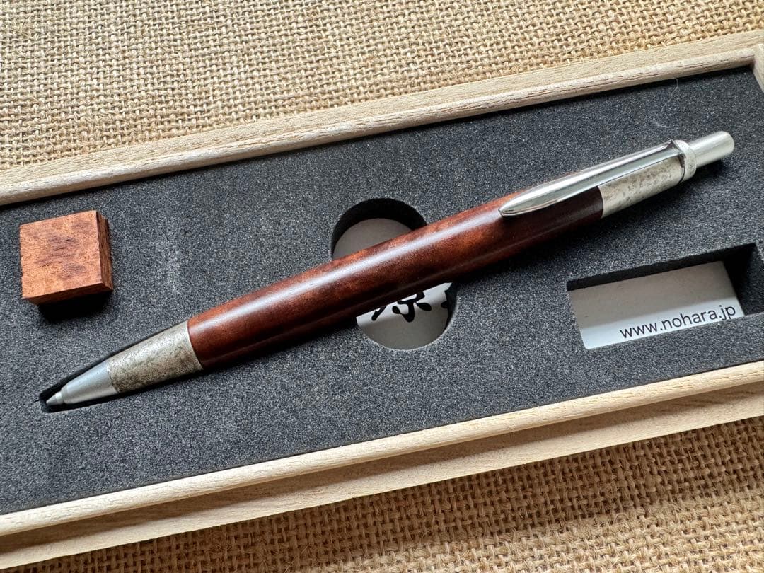 野原工芸　クス杢　固定式口金　保証書付属　斑紋金具　シャープペンシル