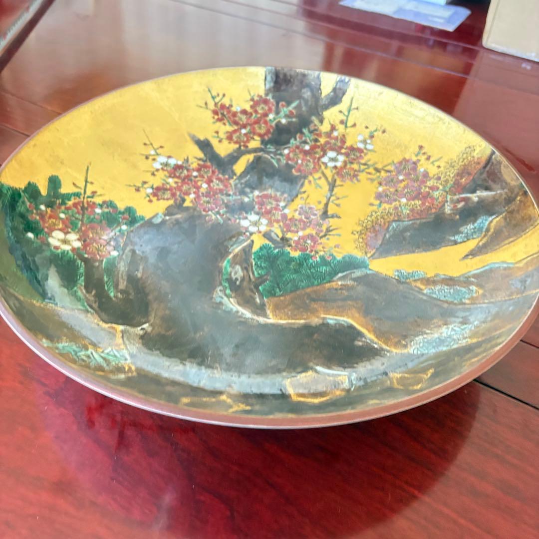 九谷焼 寺利郎 飾皿 春秋富 梅 大皿 飾皿 飾り皿 色絵 金彩