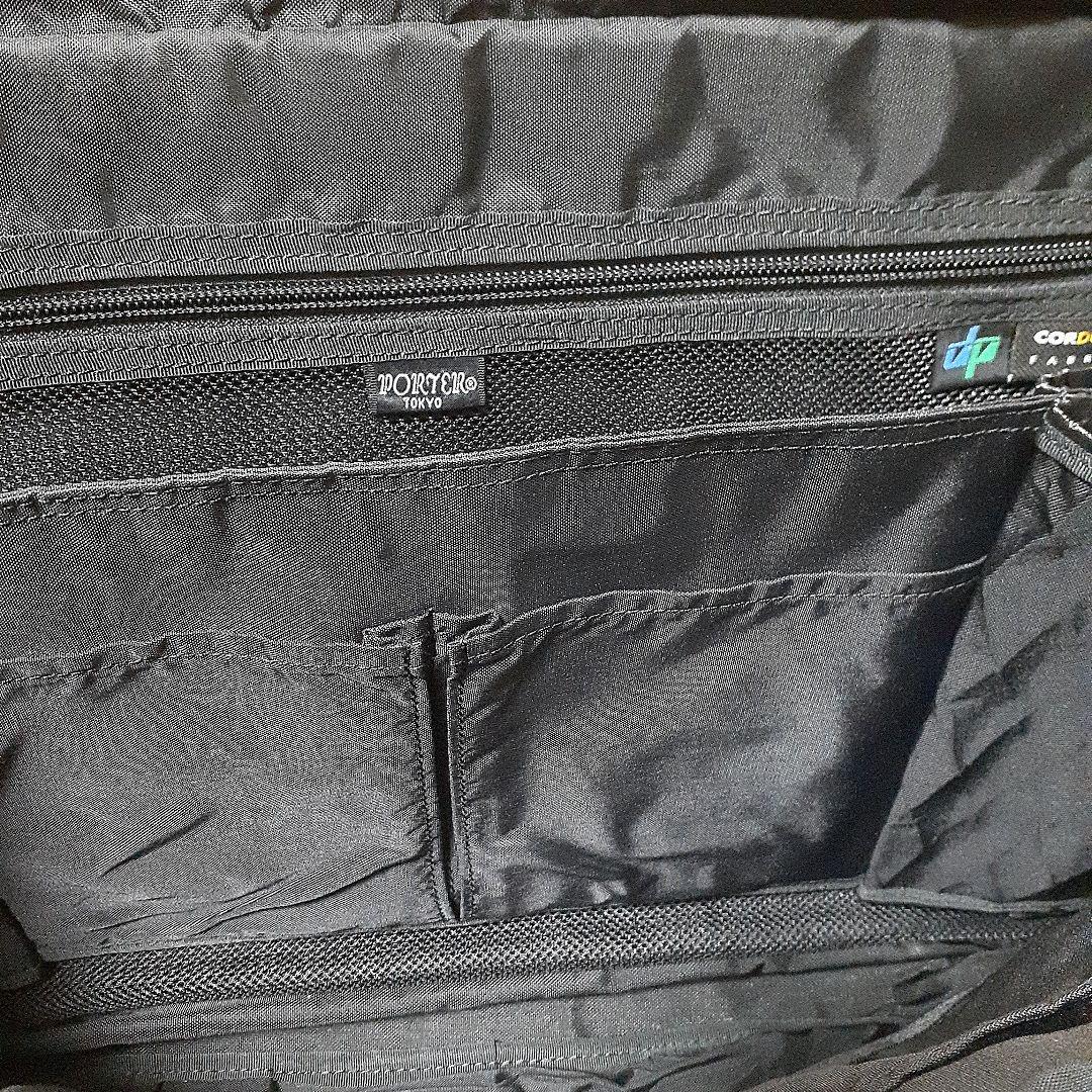 とらとら【美品】PORTER★ビジネスバッグ(ブラック)