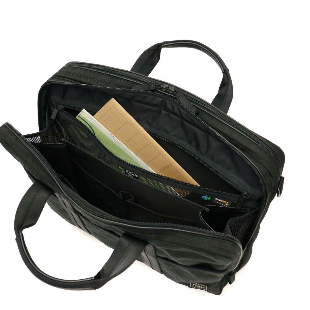 とらとら【美品】PORTER★ビジネスバッグ(ブラック)