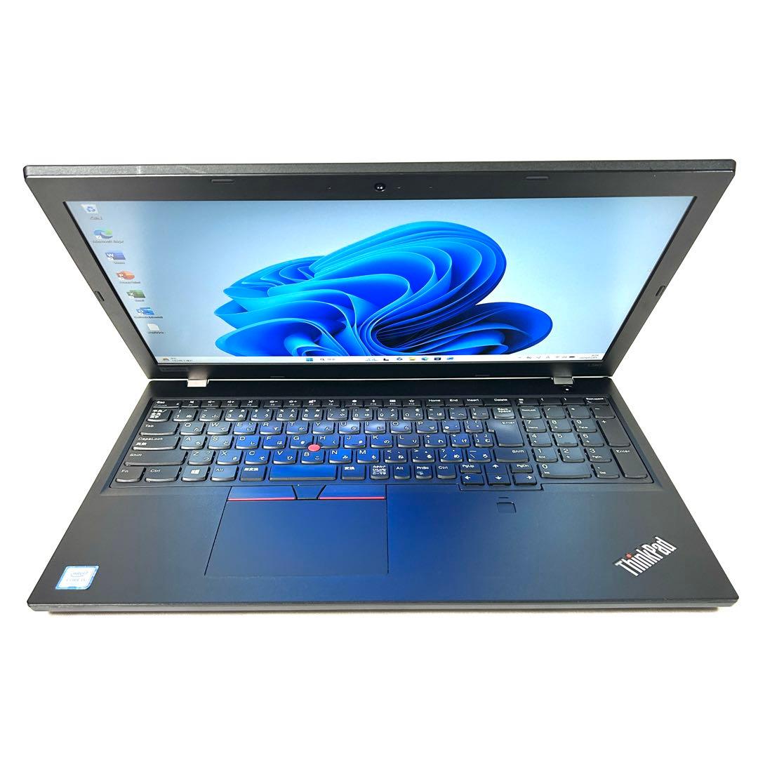 美品 ThinkPad L580 i5 256GB バッテリー良好 Office