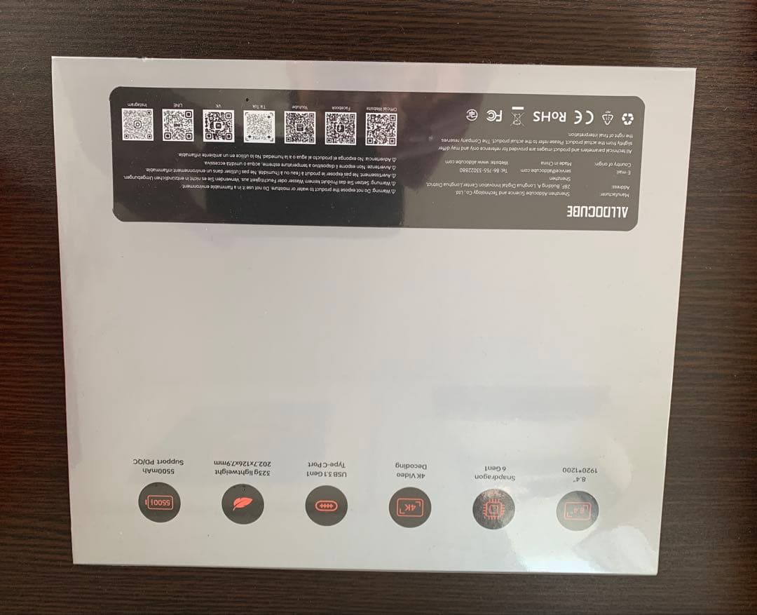 iPlay60mini Turbo 8.4インチタブレット