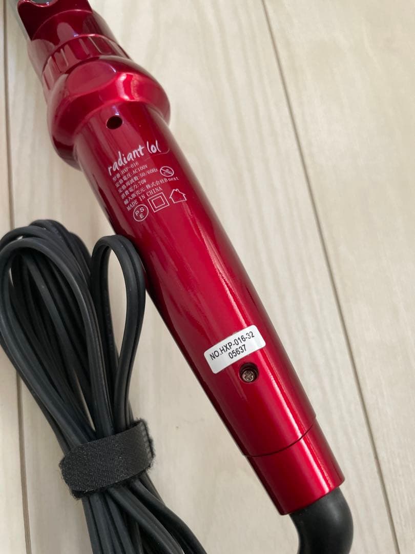 ラディアント　コテ　32mm