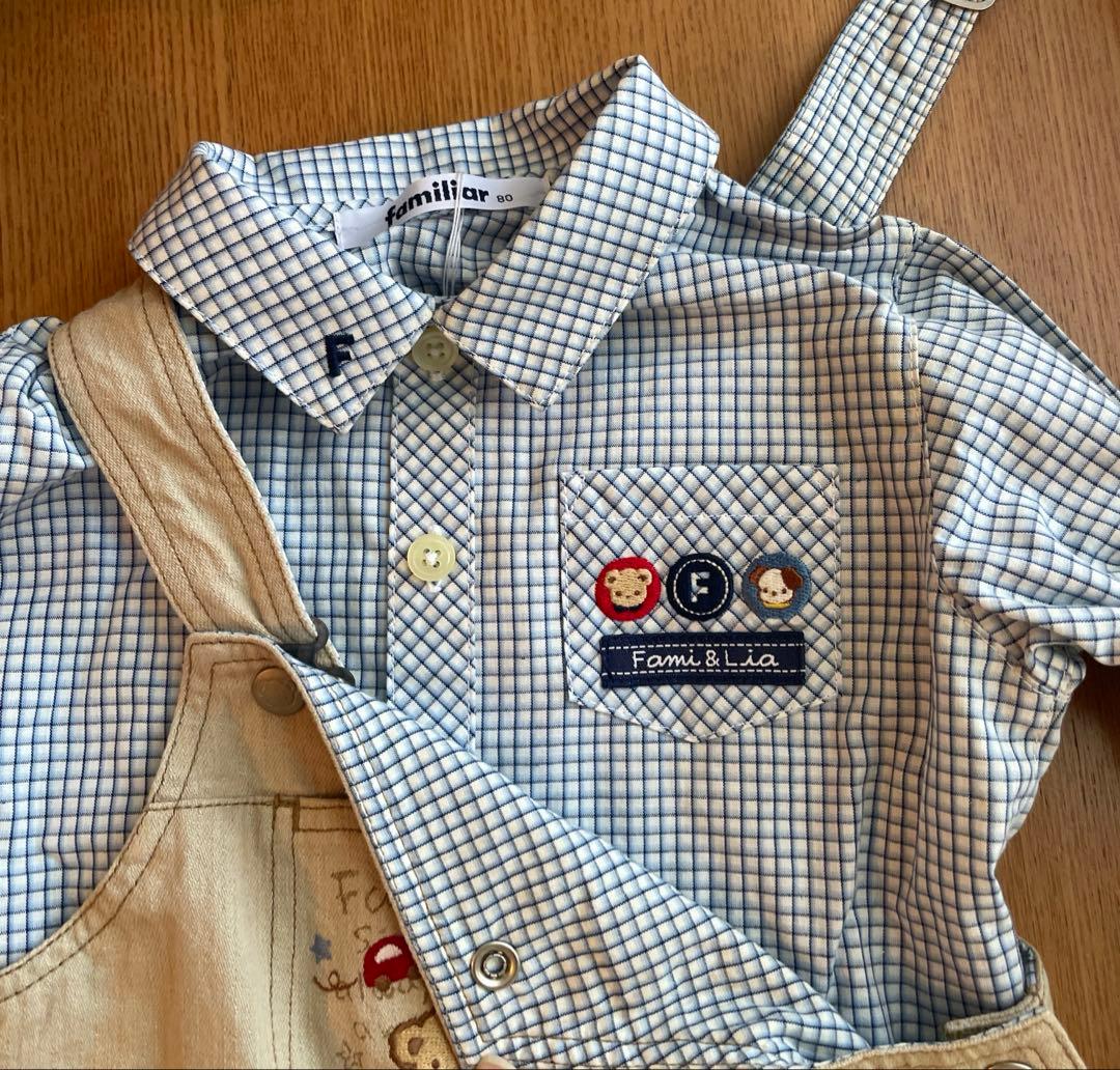 ファミリア　80cm オーバーオール　シャツ　チャーム　セット　新品タグ付き