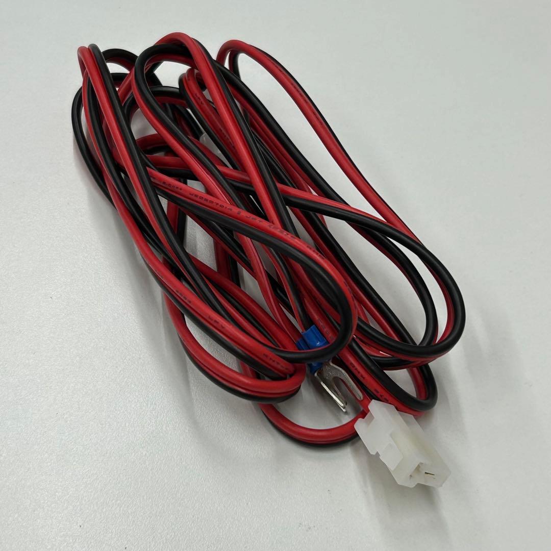 DR-M50D ALINCO アルインコ　アマチュア無線