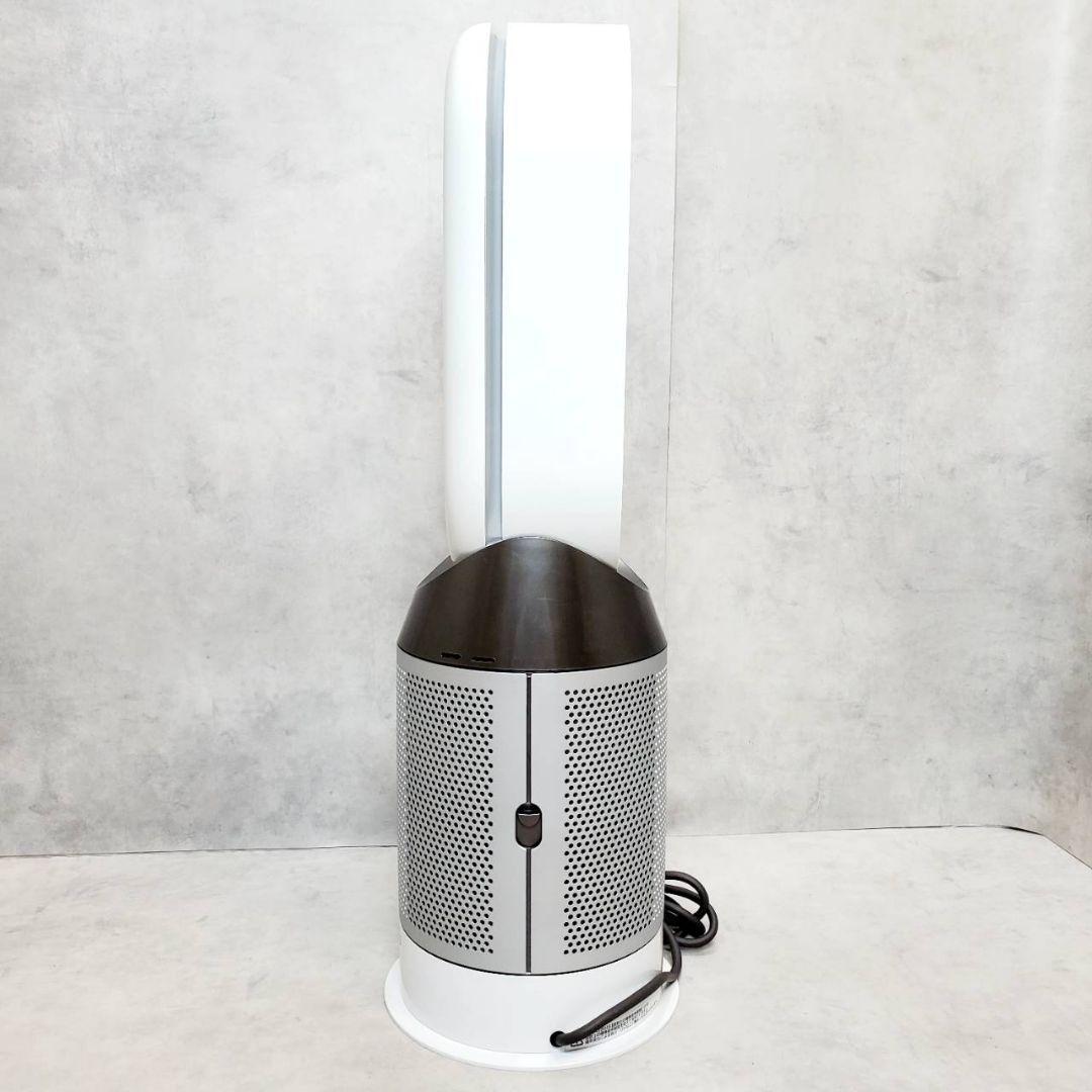【美品】Dyson ダイソン HP04 WS 空気清浄機能付 ファンヒーター