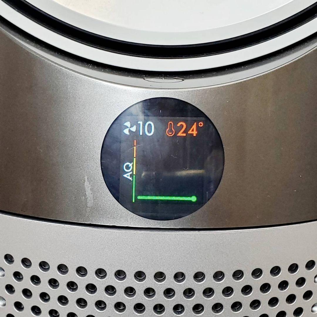 【美品】Dyson ダイソン HP04 WS 空気清浄機能付 ファンヒーター