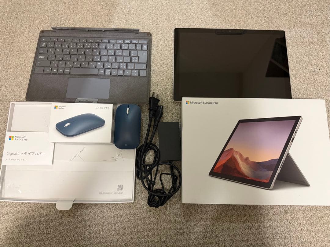 Microsoft Surface Pro 7 12.3インチ 本体と付属品