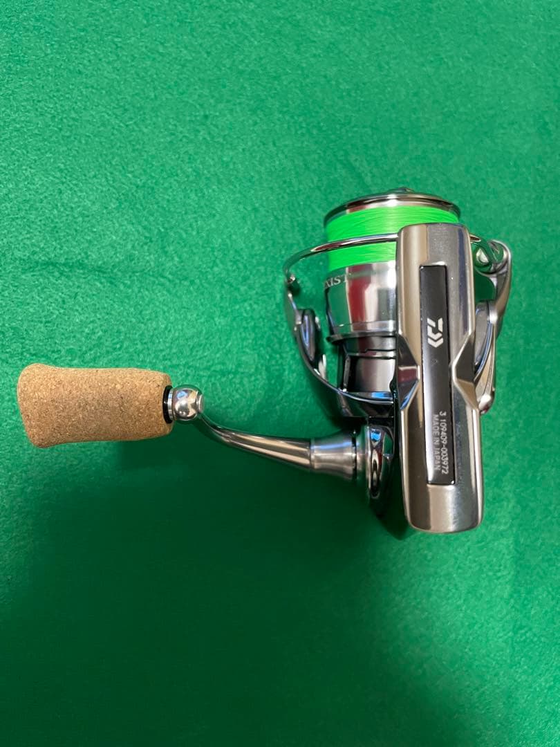 イグジスト　LT2500S-H