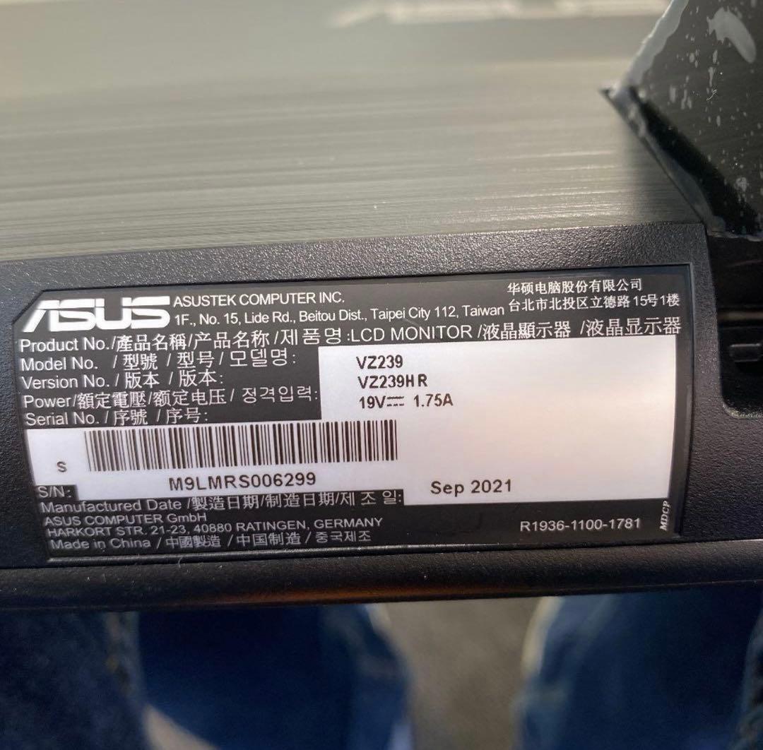 ASUS 23インチモニター