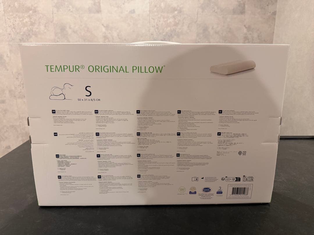テンピュール　オリジナルピロー　S