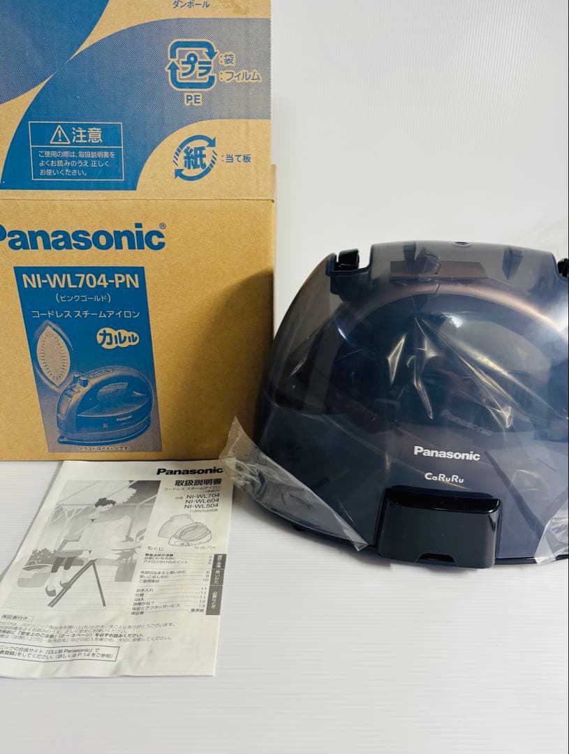 NI-WL704 ピンクゴールド