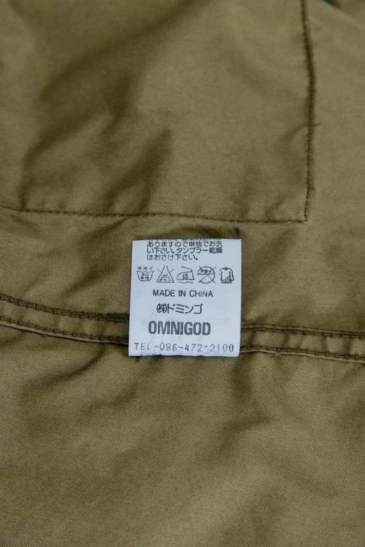 【ヴィンテージ】OMNIGOD モッズコート ミリタリーコート Size３（L）