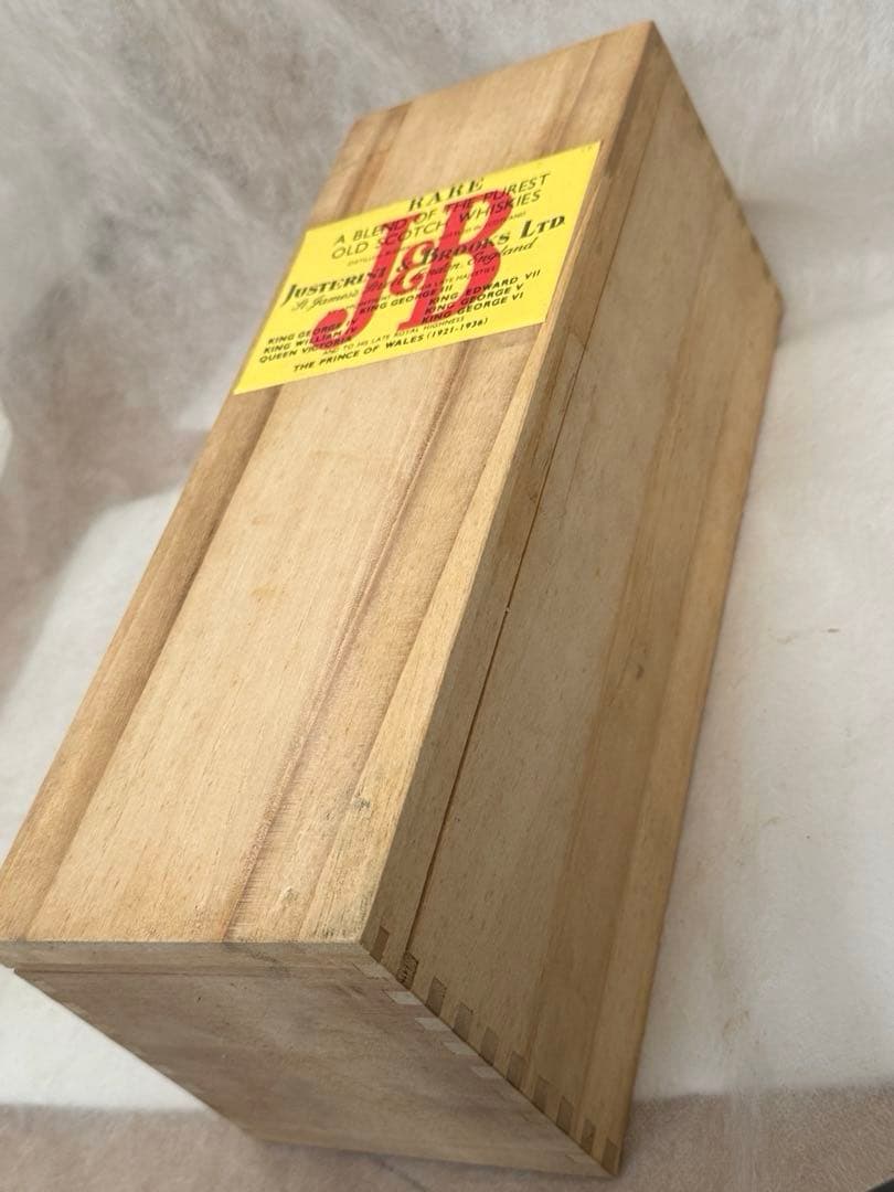 希少　J&B EDWARDIANエドワーディアン　ウッドギフトBOX750ml