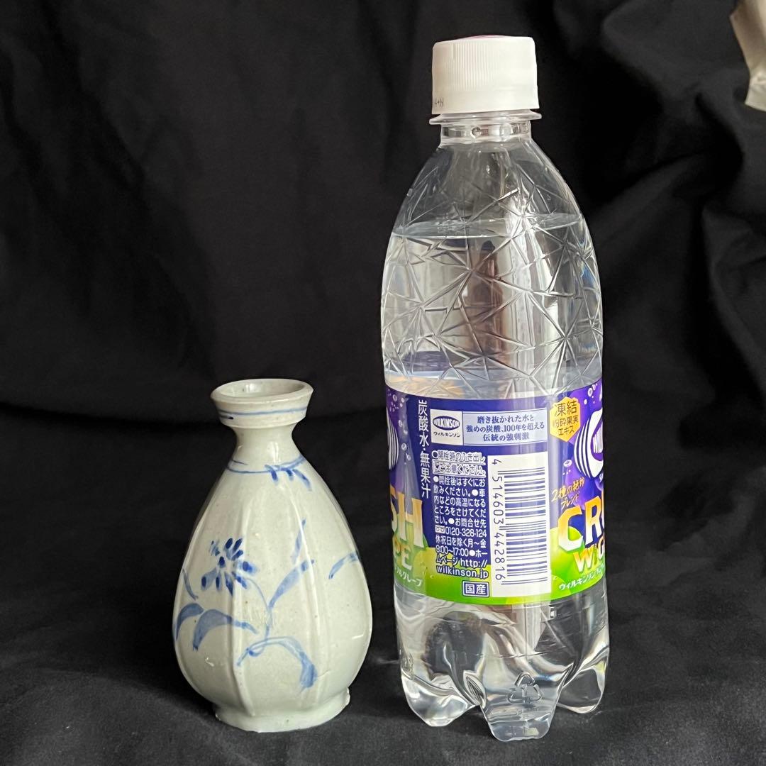 李朝 染付 徳利 染め付け おちょぼ口 おちょこ 一輪挿しにも 染付