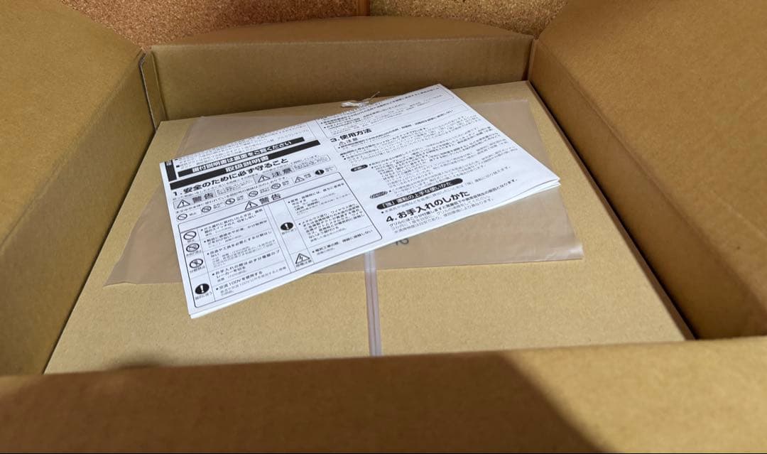 【開封済み•未使用品】三菱ダクト用換気扇　VD-20ZH12