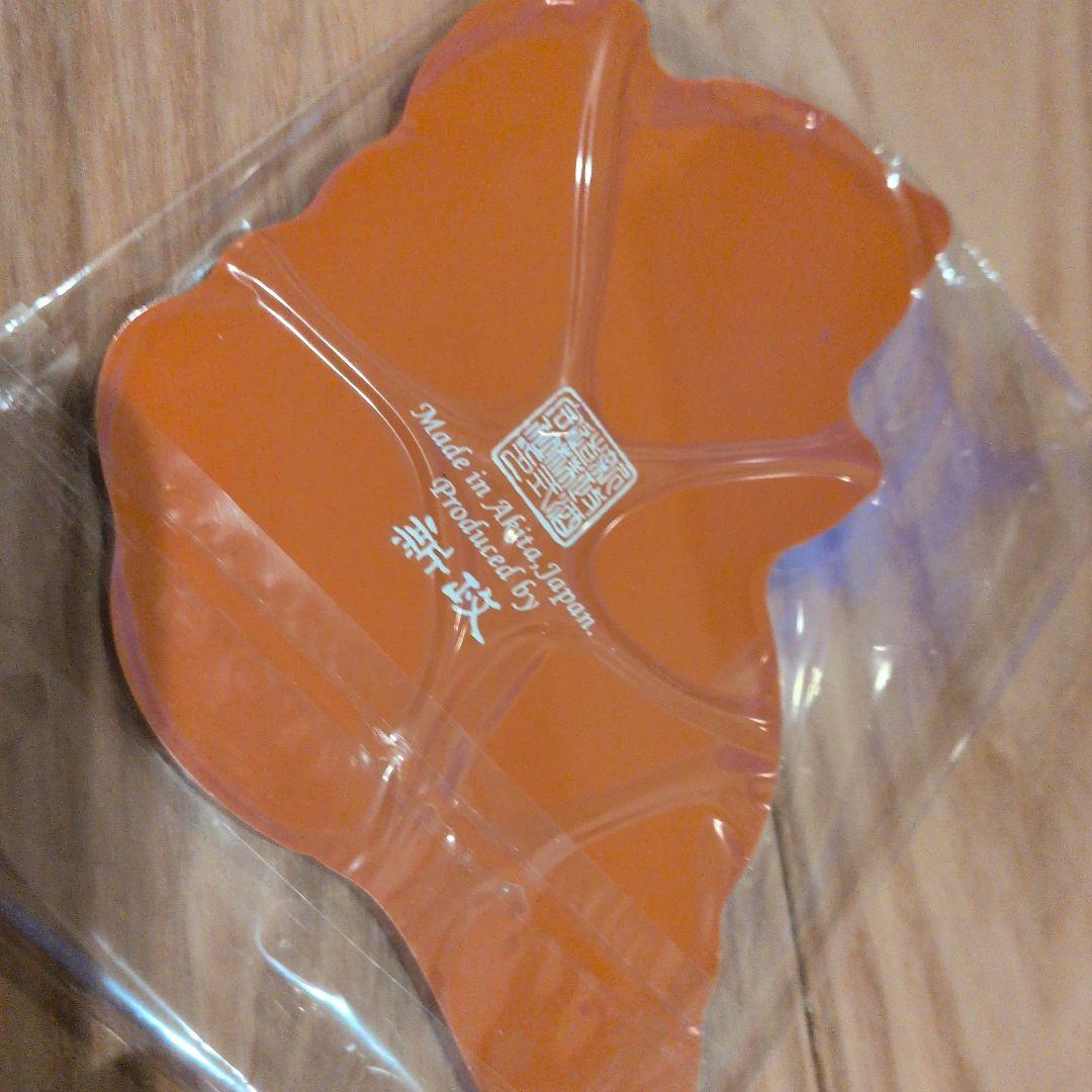 新政　ノベルティ　グッズ６点 新品