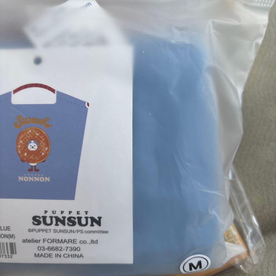 パペットスンスン Ball＆Chain ノンノン エコバッグ