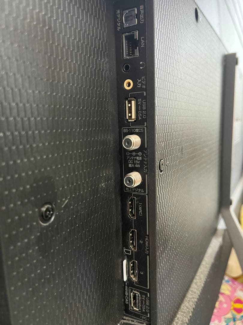 TCL 4Kスマート液晶テレビ 55V型　55P8S