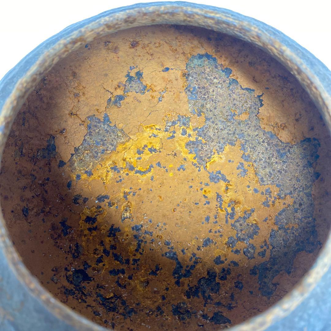 形の良い 鉄瓶 高さ約21cm 重さ1400g トヒサ