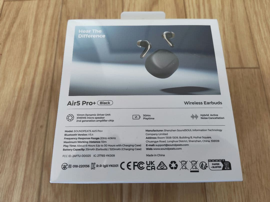 【新品未使用】Soundpeats Air5 Pro+ ワイヤレスイヤホン