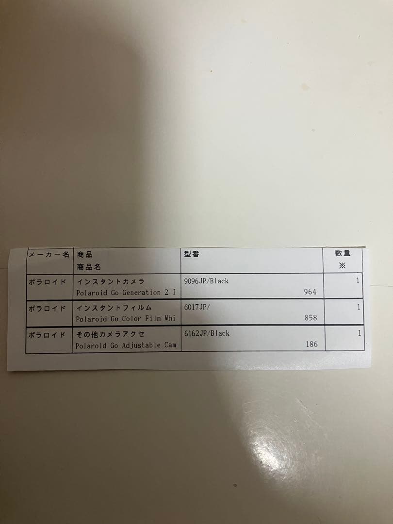 抜けなし　ビックカメラ福箱　2026 インスタントカメラ　ポラロイド