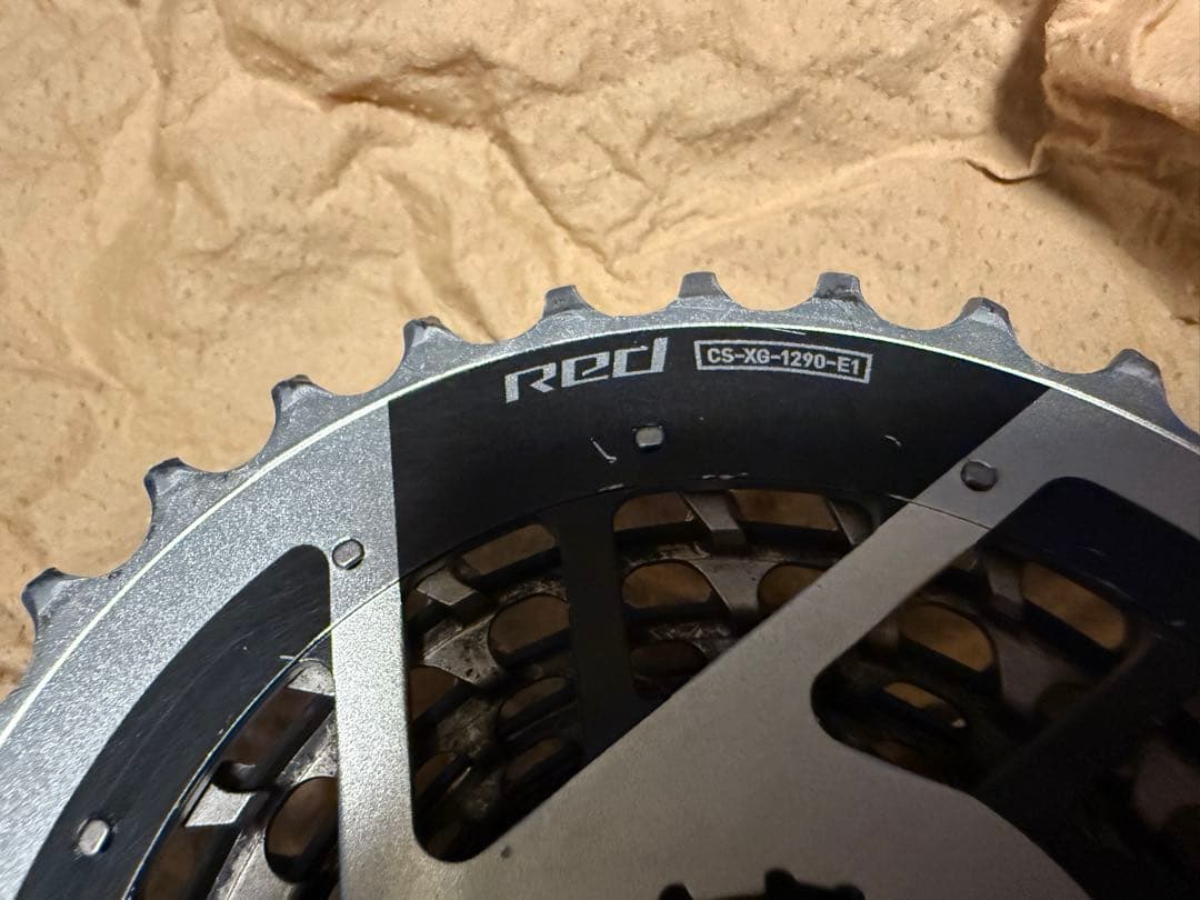 SRAM RED AXS E1 スプロケット 10-33t