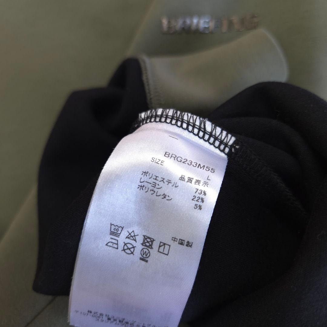 skpさん専用 BRIEFING WARM 3D LOGO CREW NECK