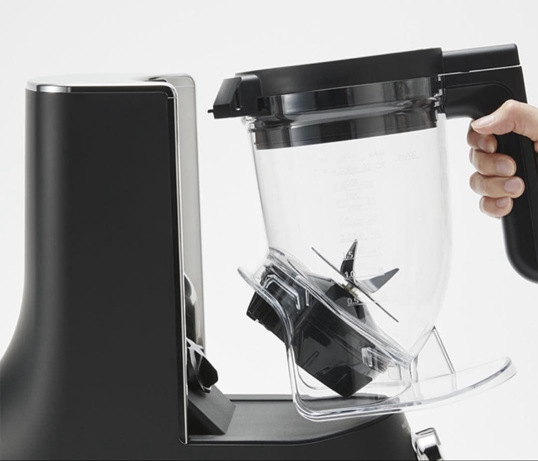 タイガー魔法瓶 斜め型ミキサー オニキスブラック