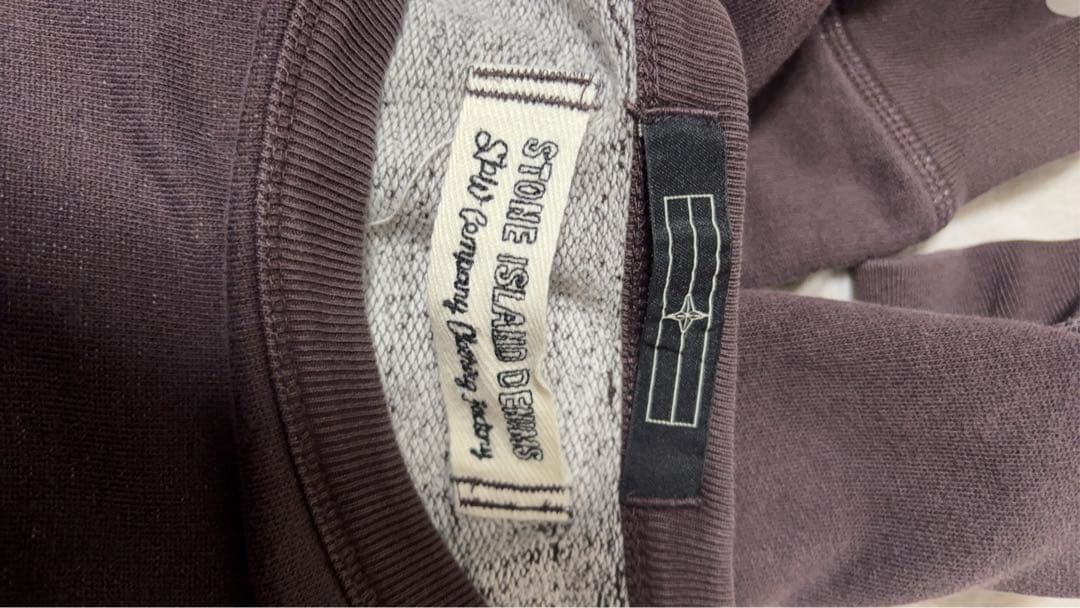 stone トレーナーボルドー